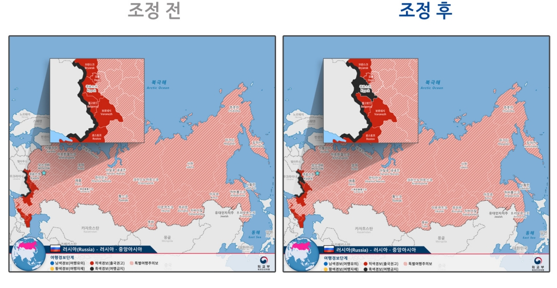 러시아 쿠르스크주(州) 여행경보 4단계(여행금지) 발령