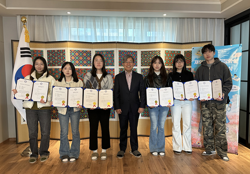 재외동포 현지장학생 장학증서 수여식 개최 (3.20)