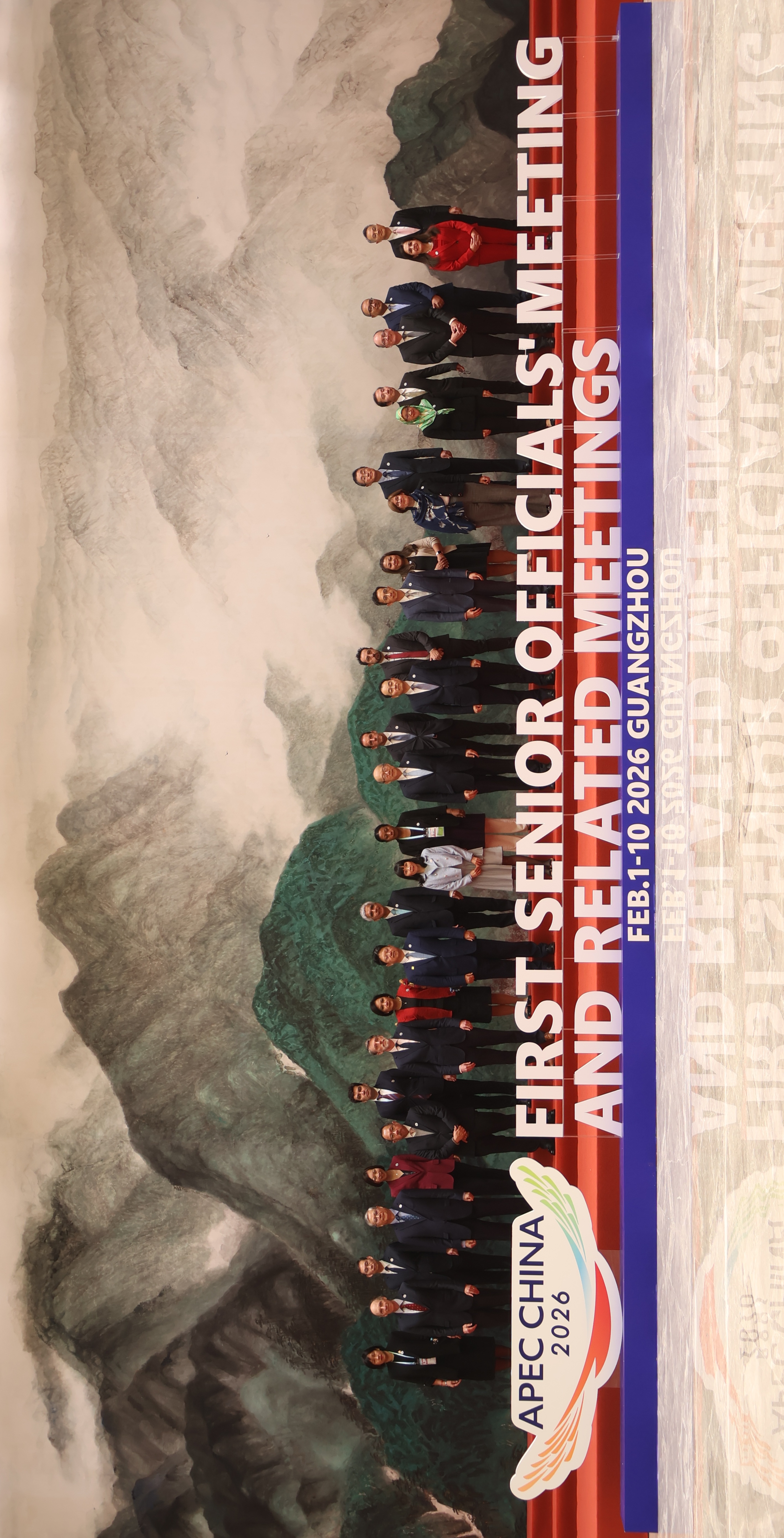 2026년 아시아태평양경제협력체(APEC) 제1차 고위관리회의(SOM1) 참석